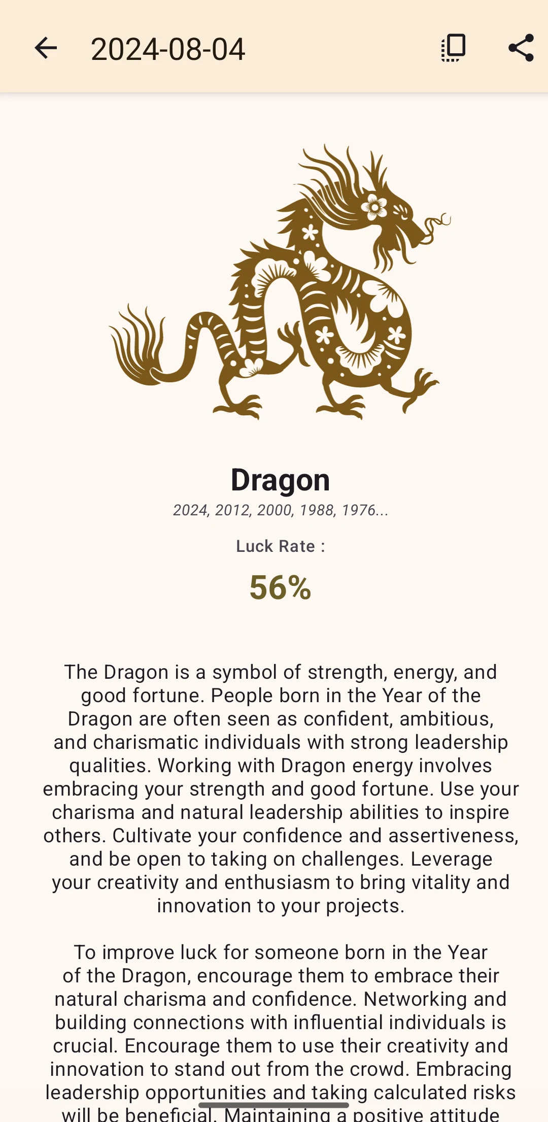 My Lucky App screenshot